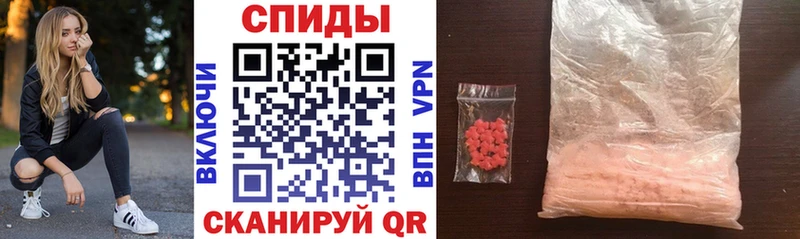 что такое   Якутск  АМФ 98% 