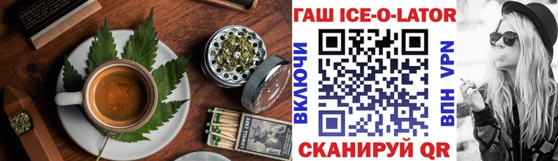 наркошоп  omg ССЫЛКА  Еда ТГК конопля  Якутск 
