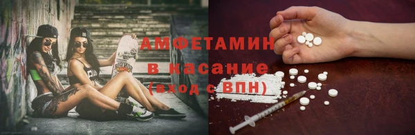 прущая мука Бронницы