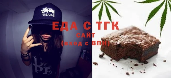 кокаин премиум Верея